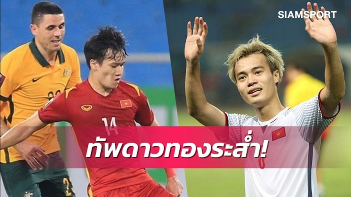 Báo Thái Lan lo cho Đội tuyển Việt Nam trước “bão” Covid-19