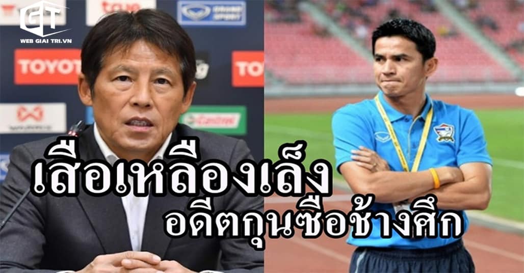 Đội tuyển Malaysia nhắm Kiatisak và Akira Nishino