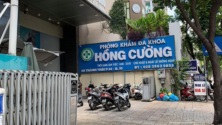 Phòng khám đa khoa Hồng Cường tái diễn sai phạm, tiếp tục bị xử phạt 80 triệu đồng