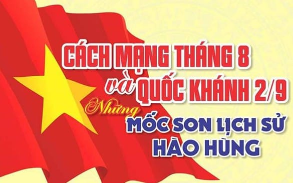 Tổ chức Đợt phim Kỷ niệm 78 năm Cách mạng tháng Tám và Quốc khánh 2/9