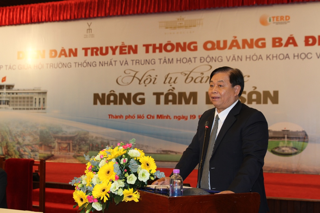 Thúc đẩy kết nối các giá trị di sản từ Văn Miếu – Quốc Tử Giám đến Dinh Độc Lập