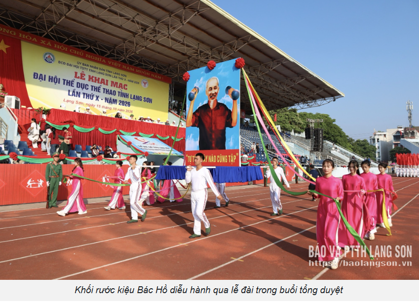 Lễ khai mạc Đại hội Thể dục thể thao tỉnh Lạng Sơn lần thứ X sẽ diễn ra vào sáng 15/10